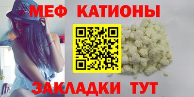 apvp Комсомольск-на-Амуре