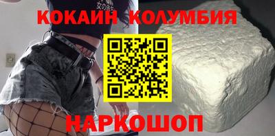 прущий лед Конаково