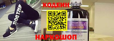 apvp Комсомольск-на-Амуре