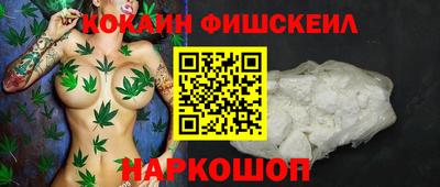 прущий лед Конаково