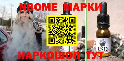 прущая мука Коммунар