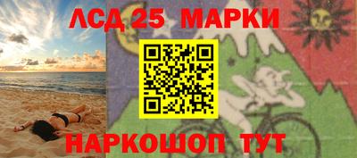 прущая мука Коммунар