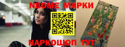 прущий лед Конаково