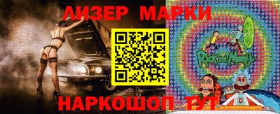прущая мука Коммунар