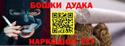 apvp Комсомольск-на-Амуре
