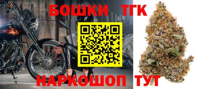 прущая мука Коммунар