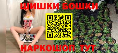 прущий лед Конаково