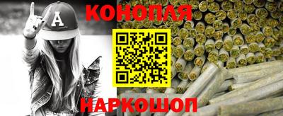 прущая мука Коммунар
