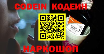 apvp Комсомольск-на-Амуре