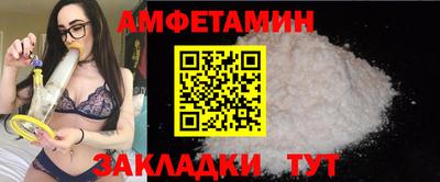 apvp Комсомольск-на-Амуре