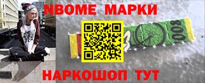 apvp Комсомольск-на-Амуре