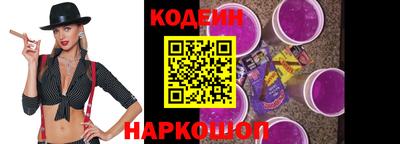 прущий лед Конаково