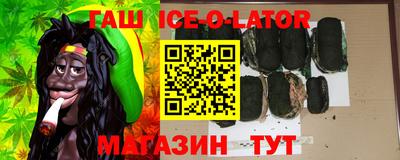 apvp Комсомольск-на-Амуре