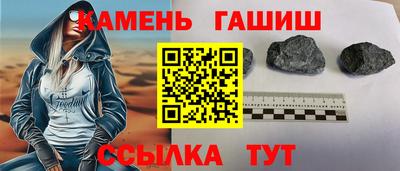 прущий лед Конаково