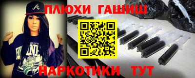 apvp Комсомольск-на-Амуре