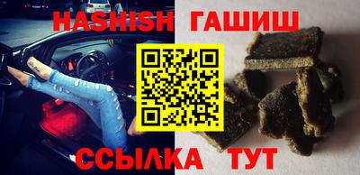 прущая мука Коммунар
