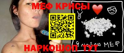 apvp Комсомольск-на-Амуре