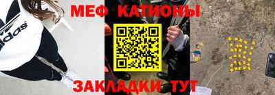 прущая мука Коммунар