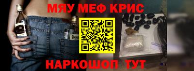 apvp Комсомольск-на-Амуре