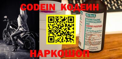 прущая мука Коммунар
