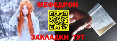 прущая мука Коммунар
